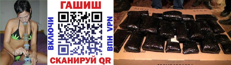 MEGA маркетплейс  Алупка  Гашиш Изолятор  купить наркотики сайты 