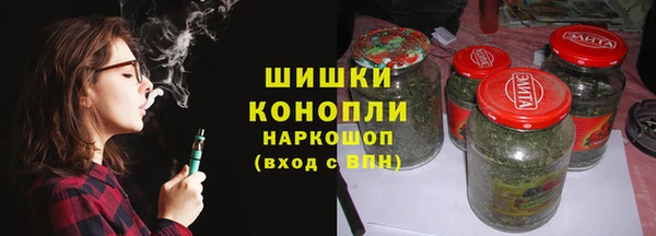мескалин Алексеевка