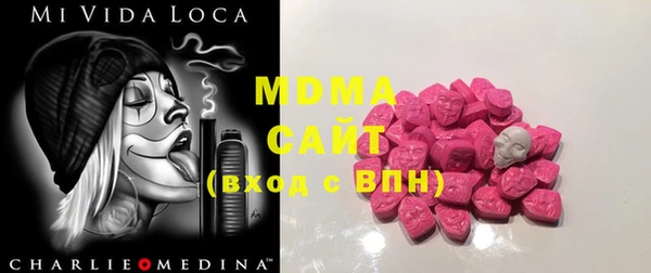 дживик Алзамай