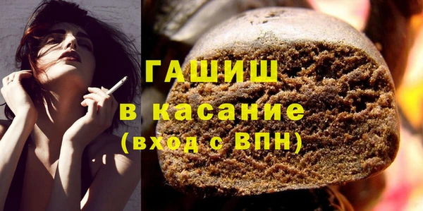 дживик Алзамай