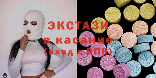 дживик Алзамай