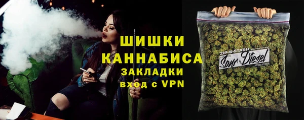 дживик Алзамай